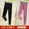 Leggings Térmicos de Felpa Sin Costuras para Mujer Otoño e Invierno Doble Cara de Felpa Pantalones Largos Pantalones Térmicos para Mujer