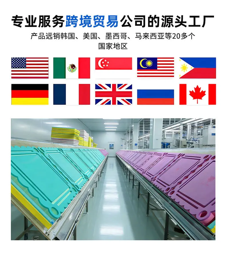 水上麻将桌详情页-仟亿1_02.jpg
