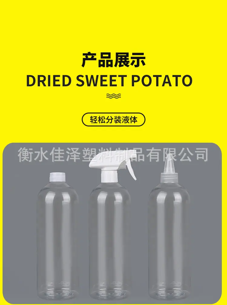 详情图_11.jpg