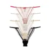 Verano 2026 Nuevo Estilo Japonés Sexy Tanga para Mujer Malla Transparente Pura Deseo Ropa Interior sin Costuras en Colores Macarrón