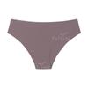 Deportes talla grande calzones sin costuras delgados transpirables cintura baja de una pieza Seda de Hielo secado rápido Yoga Fitness ropa interior para mujer