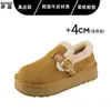 Zapatos Birkenstock de Piel de Vaca y Lana con Suela Gruesa para Mujer, Invierno, Antideslizantes, con Felpa Gruesa, Cálidos, Slip-on, Zapatos de Algodón, Botas de Nieve