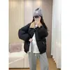 Jaqueta de Algodão com Penas Estilo Hong Kong Guochao Feminina 2026 Inverno Nova Acolchoada Petite Casaco de Algodão Oversize Nicho Roupa Externa