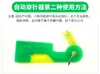 Enhebrador de Agujas Tipo Calabaza para el Hogar, Enhebrador de Agujas, Enhebrador de Agujas para Ancianos, Enhebrador de Agujas, Herramienta DIY para Coser