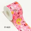 Fita de transferência térmica fita de impressão de desenhos animados fita de impressão fita de transferência térmica flor DIY ribbon roll