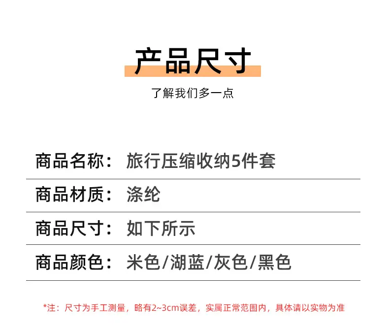 详情 (7).jpg
