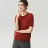 Suéter Feminino Loose Gola Redonda Tricô Trançado Estilo Coreano Manga Curta Campari 25% Seda de Amora 75% Caxemira