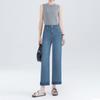 Jeans Rectos Elásticos en Cuatro Direcciones de Lyocell para Mujer, Pantalones Rectos Ajustados de Cintura Alta para Personas Bajas, Pantalones de Pierna Ancha de Nueve Puntos para Verano