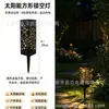 Luzes Solares para Exterior Luzes de Jardim Luzes Automáticas Escuras Luzes Quadradas Vazadas para Gramado Luzes de Indução com Padrão de Malha
