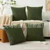 Funda de almohada de pana con cadena de maíz nueva de fábrica para cojín de sofá de sala de estar funda de cojín para almohada de cintura de mesita de noche venta al por mayor