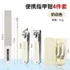 Set de Cortauñas Antisalpicaduras Estuche Portátil para Guardar y Transportar Cortauñas Limpiador de Oídos Tijeras Curvas para Uñas Herramientas de Manicura