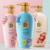 Série de shampoo Han Fen fragrância refrescante e limpa máscara de hidratação para cabelos condicionador de cabelo shampoo gel de banho