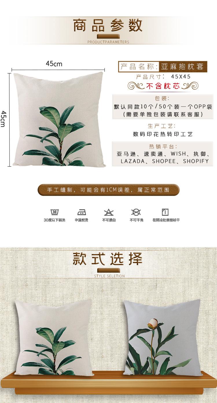 2商品参数.jpg