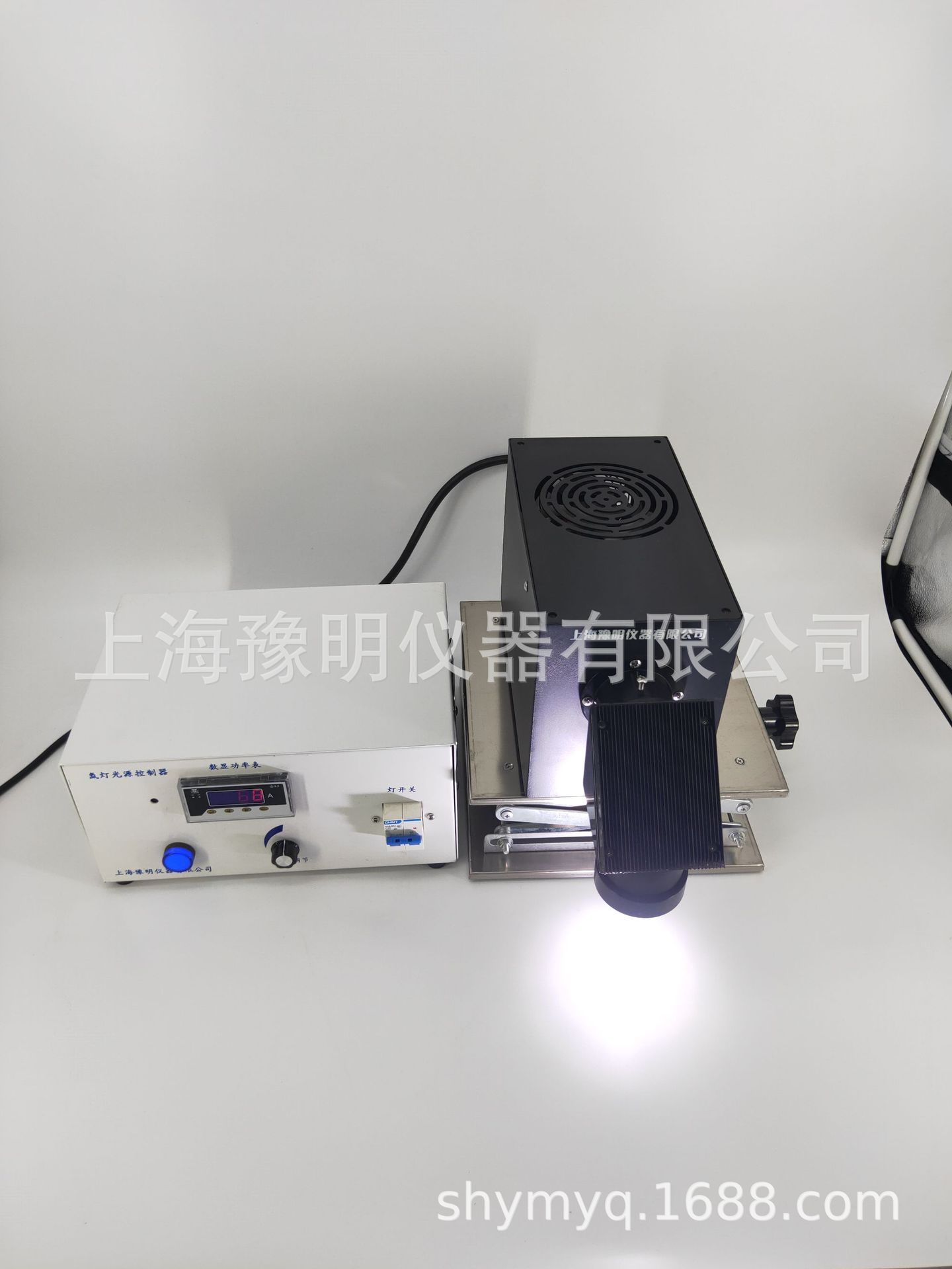 IMG20190925113313