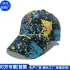 Brindes Corporativos Boné Snapback Reciclado Rpet Nylon Boné de Baseball Rpet Poliéster Boné para Rabo de Cavalo Fábrica Personalizada