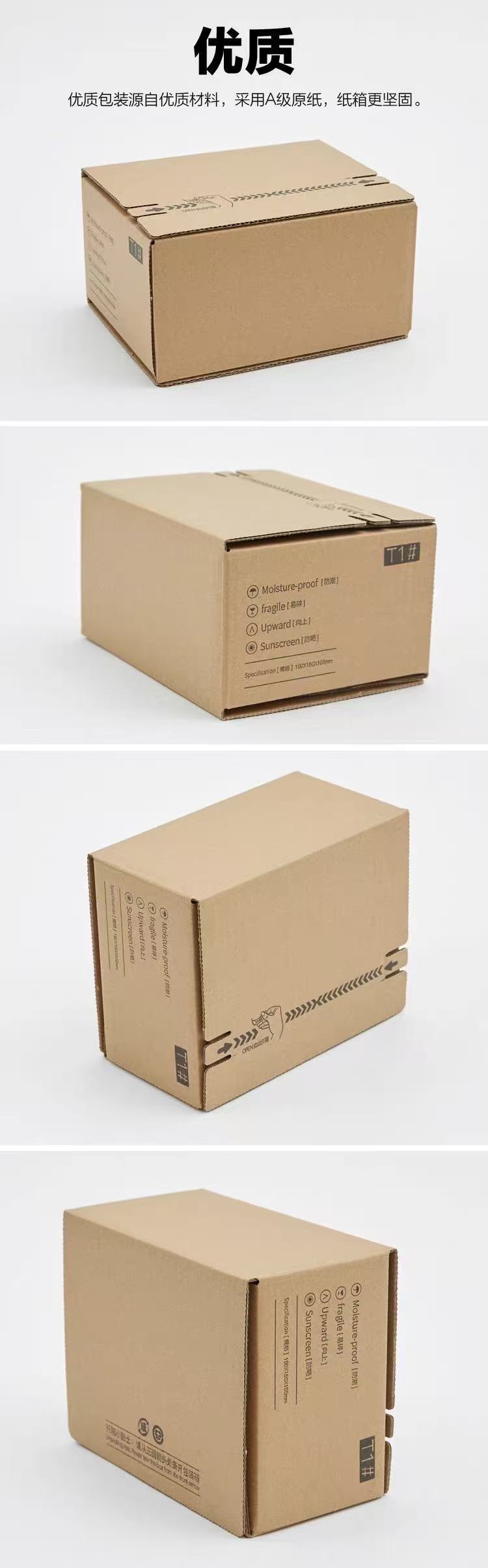 微信图片_20250524204359