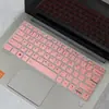 Aplicable a la película protectora de teclado para el portátil Lenovo pequeño moderno 7000-13 ideapad 320S-15IKB