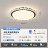 Lámpara de Techo para Sala de Estar de Lujo Ligero Estilo Italiano Modelo Nuevo 2025 Rectangular de Gama Alta Patrón de Grietas de Hielo Luminaria Moderna Minimalista