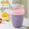 Copo de Aveia Overnight, Copo de Café da Manhã Portátil e Moderno, Copo de Iogurte com Tampa, Colher, Copo Selado para Levar para Salada Redutora de Gordura, Copo de Leite