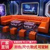 Sofá Bar KTV, Salas Privadas, Boate de Hotel, Cabines Privadas, Cabines de Restaurante, Sofá de Canto, Conjunto de Mesa de Centro