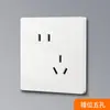 Núcleo Cerámico Socket de Cinco Agujeros Tipo de Socket 86 Hogareño Superficie Pintada Blanca Interruptor Simple Doble Control Panel de Interruptores LED