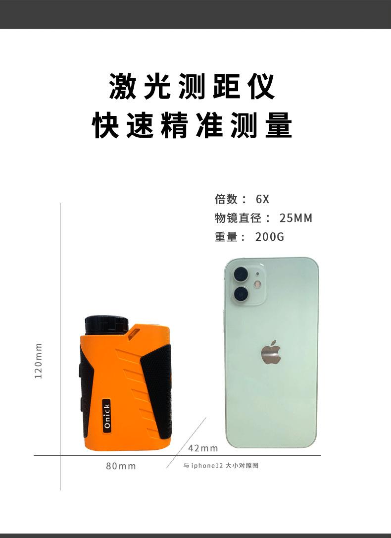 描述10.png