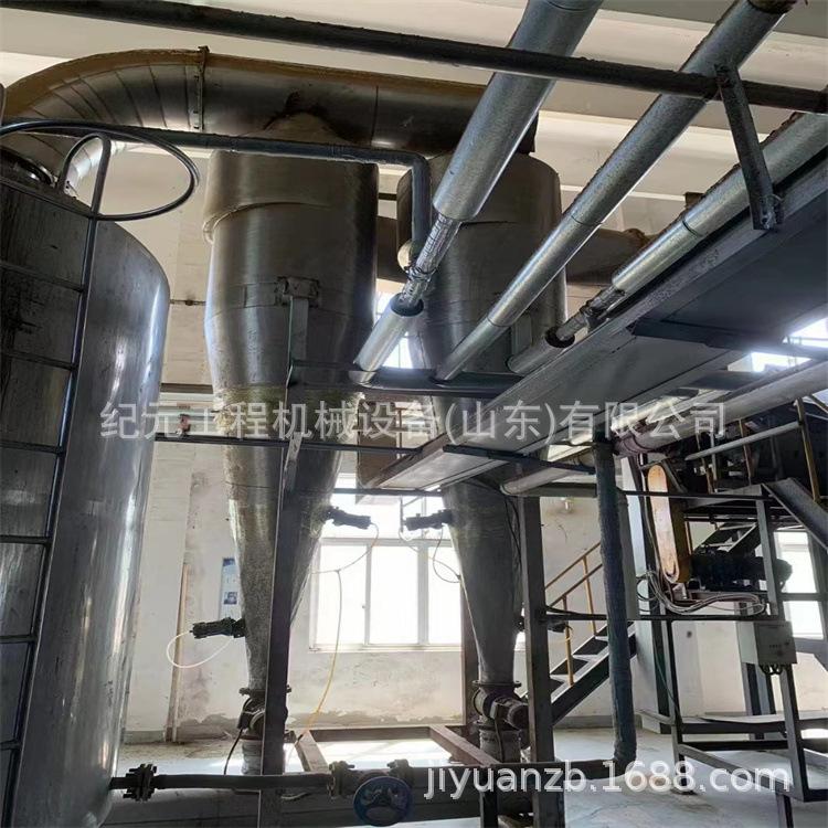 2e21c8ca0729256185572e0c5dfd44