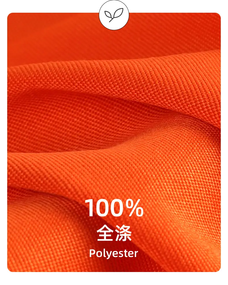 工装呢橙色_08.jpg