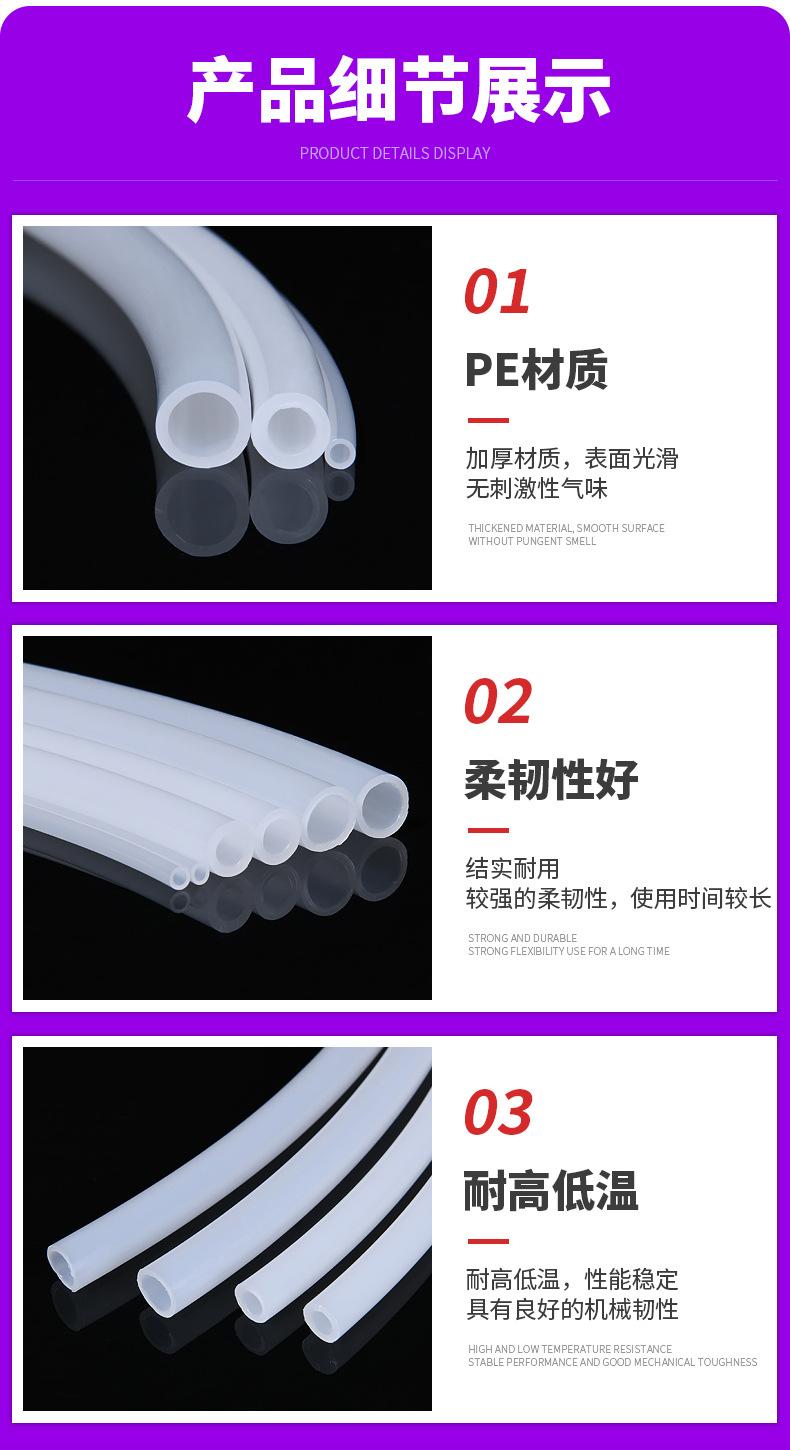 12详情_05.jpg