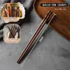 Palillos de Madera de Lujo Ligero y de Gama Alta para Uso Individual, Modelo Nuevo para Una Persona, Específico para Familia, Juego para una Persona