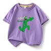 Camiseta de manga corta para niño Rainbow Friends, ropa de verano para niño 2023, nueva camiseta de algodón de media manga estilo occidental para niña.
