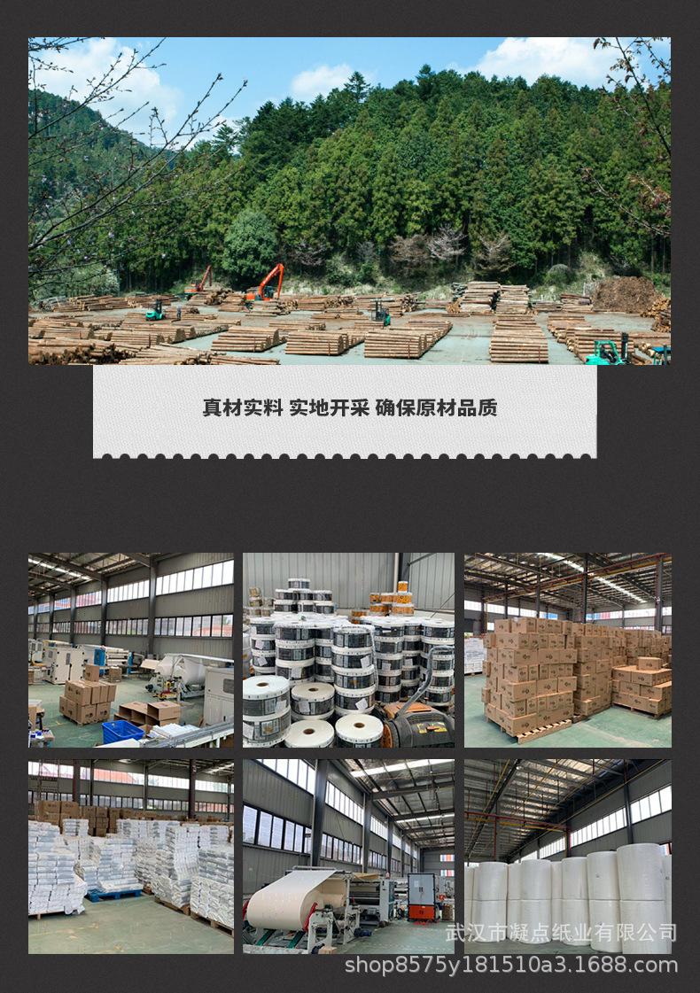 盒装详情1_12.jpg