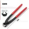 Alicate de Pressão Manual para Braçadeira de Mangueira de 10 polegadas, Gaiola de Bola, Uma Orelha, Sem Degraus, Ferramenta de Crimpagm Manual, Tubo de Óleo, Tubo de Água, Instalação Manual