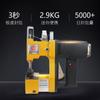 Máquina de embalaje eléctrica portátil Ruigong 900, minimáquina de coser y recubrir, 220 V/110 V, máquina de embalaje exprés