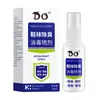 Spray Desodorizante para Sapatos e Meias, Removedor de Odor para Sapatos e Meias, Desodorizante para Tênis, Eliminador de Odor para Armário de Sapatos, Antibacteriano Atacado Hong Kong Jiyi Tang