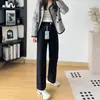 ¡Muy recomendable! Diseño súper elegante de cerezas~ Jeans tipo cigarrillo elásticos en cuatro direcciones para mujer, estilo otoño, Pantalones rectos cropped de cintura alta de Lyocell