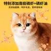 Cola Rizada Precio Completo Alimento Básico Pollo Krill Liofilizado Hueso Crudo Carne Comida para Gatos Pelo Hermoso Pelo Brillante Nutrición Engorde Paquete de 300g
