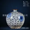 Jarrón de Cerámica Jingdezhen Antiguo Horno Oficial Chinoiserie Hogar Jarrón Grande de Porcelana Azul y Blanca Decoración para Sala de Estar Mueble de TV