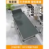 Cama Dobrável Individual Soneca Escritório Cama de Descanso Simples Hospitalar Cama Especial para Acompanhante Portátil Leve Cama do Exército