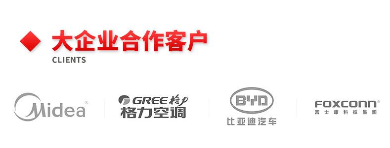 详情页 (7).png