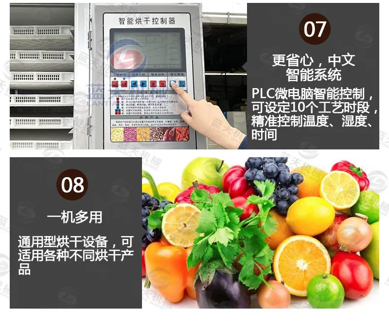 砂仁(20盘)_09.jpg
