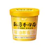 Fideos Sour Soup Fun Xiaochan con Sabor a Algas Marinas y Camarones, Fideos Instantáneos No Fritos en Cubeta, Fideos de Res Lanzhou Famosos en Internet al por Mayor