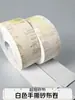 Rolo de Lixa Ultra Fina para Polimento, Rasgável à Mão, 5000, Branco, Rolo de Pano Macio, 4 Polegadas, 7000, Lixa para Pintura e Marcenaria, Revestimento