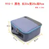 915 Bolsa Pequeña para Impresora de Fotos, Bolsa para Proyector, Bolso de Mano Conveniente para Viajes, Bolsa de Almacenamiento Digital, Hecho a Medida