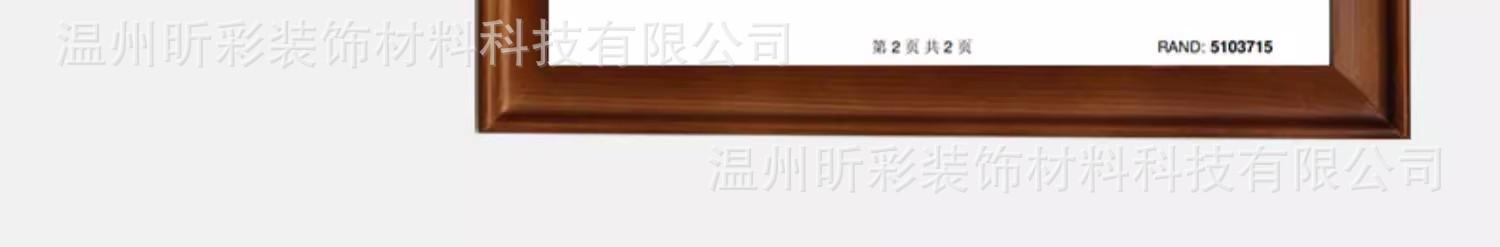 详情图05.jpg