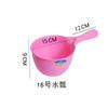 Cuchara de plástico perlado para agua al por mayor, casera, engrosada, de plástico grande, mango largo, cuchara de agua para cocina, resistente a caídas, cuchara de agua redonda de plástico