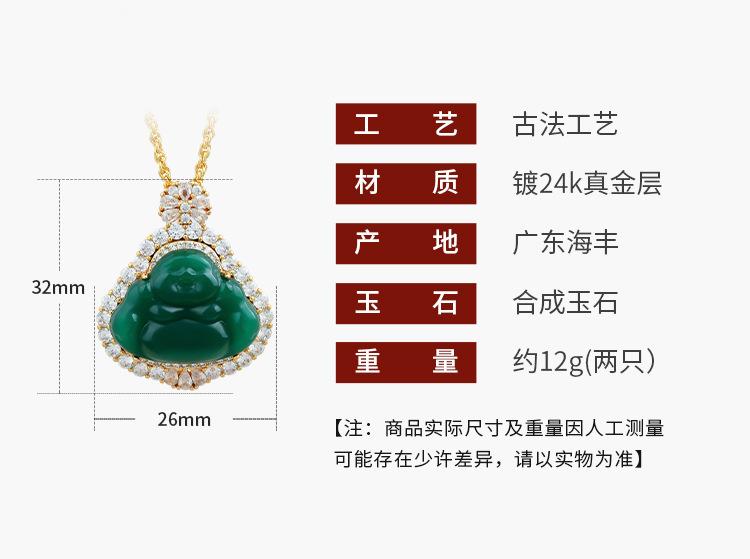 详情_01.jpg