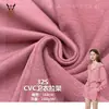 Directo de fábrica otoño e invierno Nuevo tejido de sudadera de punto 32s CVC suéter stand ropa para niños de hombre y mujer suéter tejido de moda