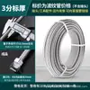 Fabricante Personalizado Tubo Metálico Resistente a Altas Temperaturas para Banheiro Tubo Corrugado de Aço Inoxidável 304 Tubo de Entrada de Água Quente e Fria para Cozinha