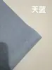 Tejido de lino fino de alta gama con respaldo autoadhesivo, engrosado para cajas de almacenamiento de libros y revistas, empaque creativo, tela para decoración de paredes